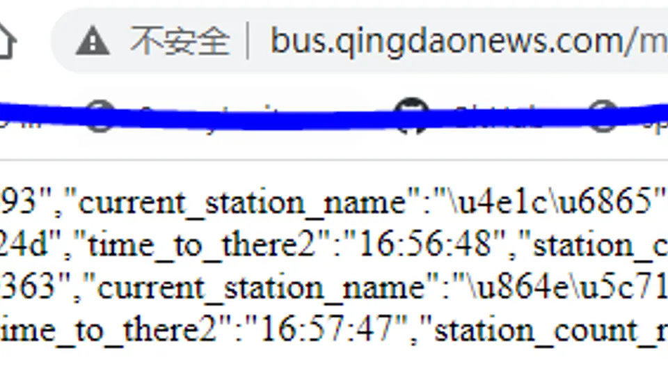 [python]使用苹果自带的快捷方式实现常用青岛公交查询