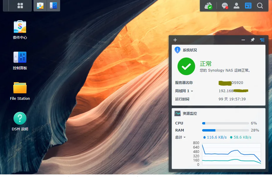 desktop